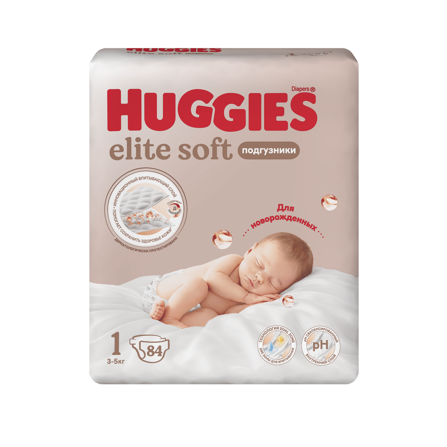 Подгузники Huggies Elite Soft для новорожденных 1 (3-5 кг) 84 шт. - фото 2