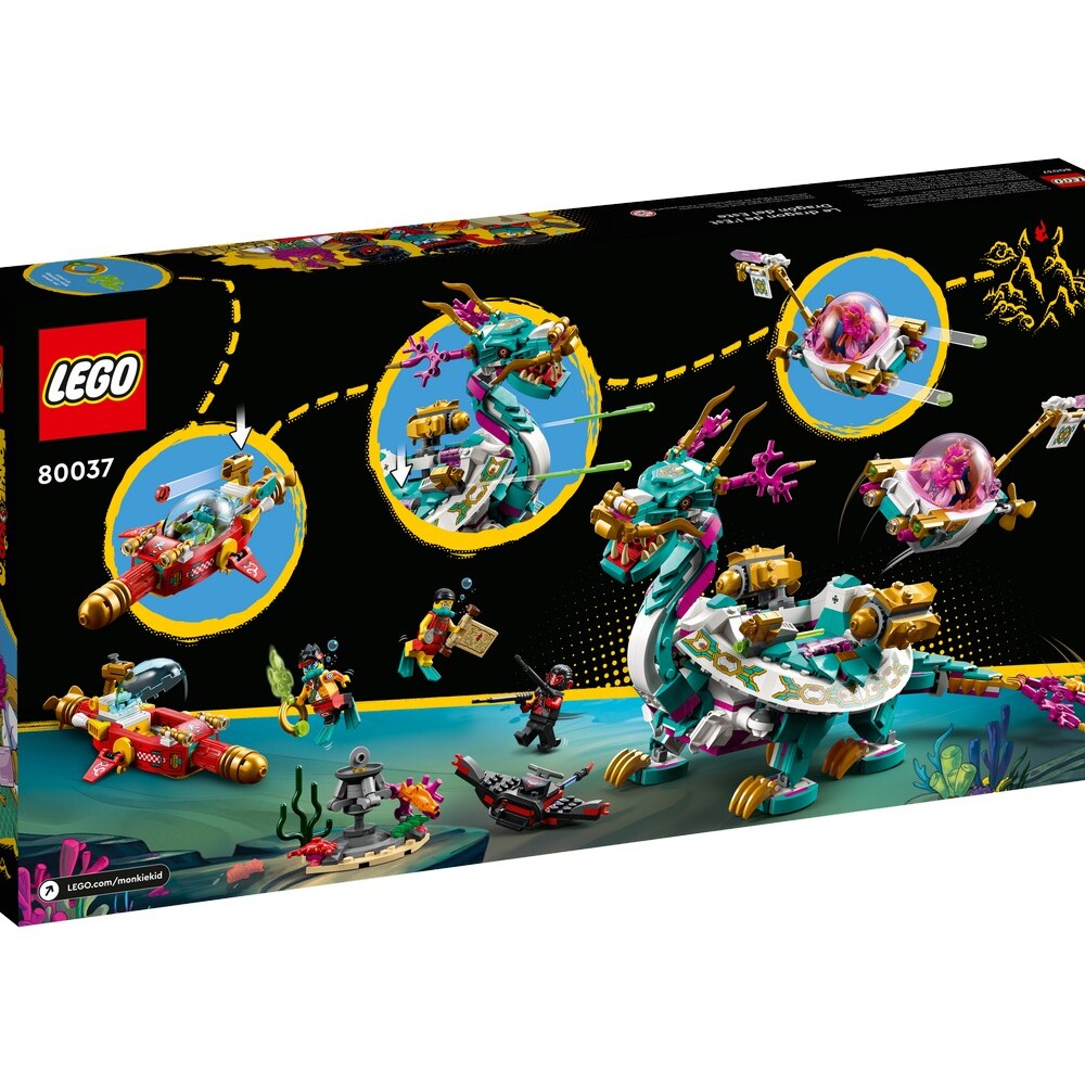 Конструктор LEGO 1969 дет. - фото 3