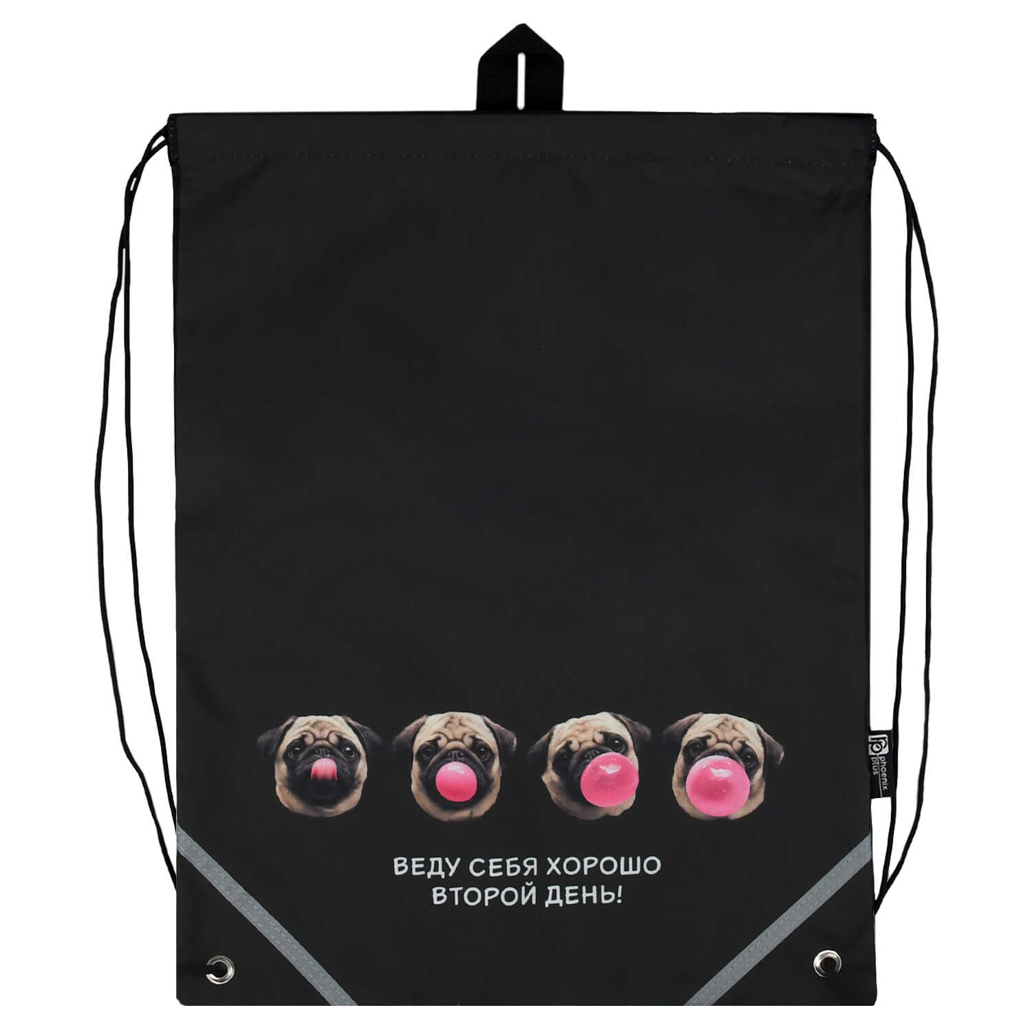 Мешок для обуви Феникс + Мопс - фото 4