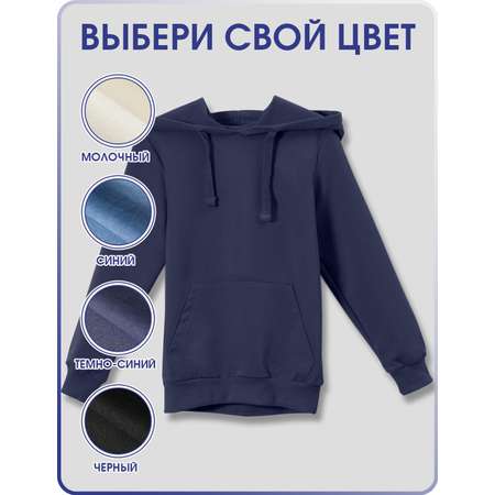Худи Winkiki