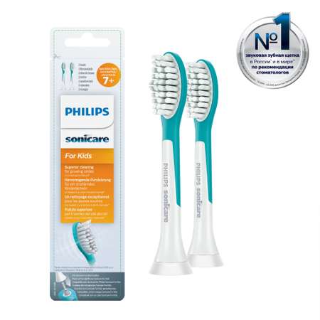 Насадка электрическая Philips от 7 лет 2 шт.