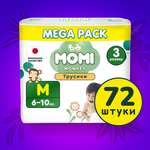 Подгузники Momi Monkey M 72 шт.