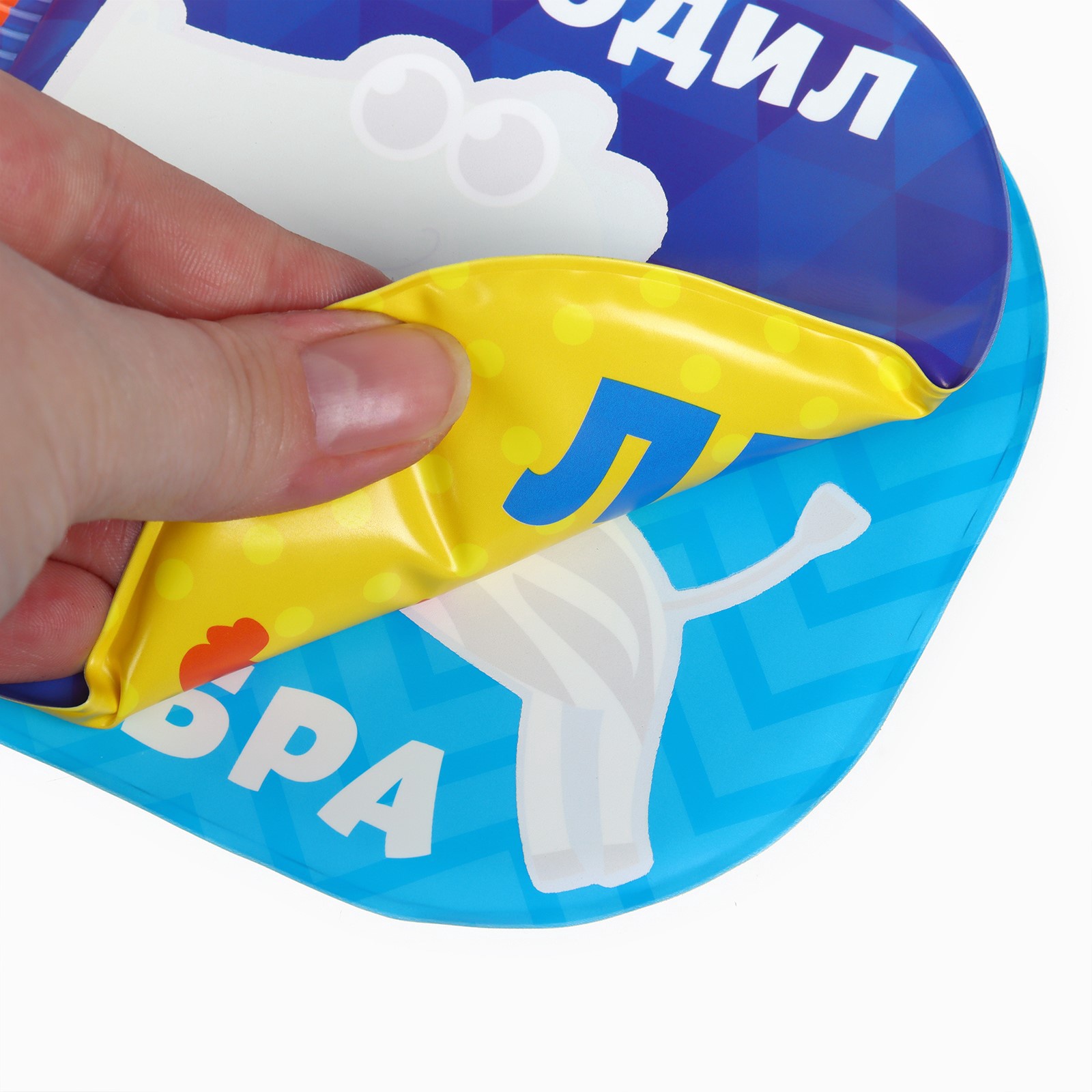 Игрушка Крошка Я книжка - фото 11