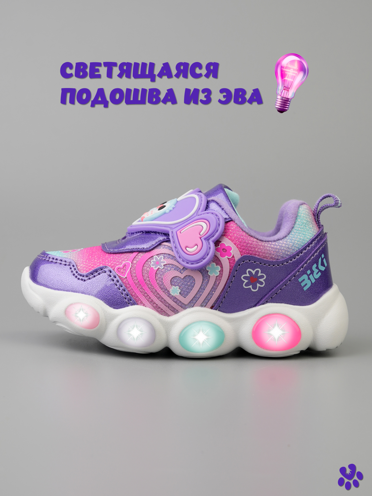 Кроссовки BiKi A-B60136-D - фото 4
