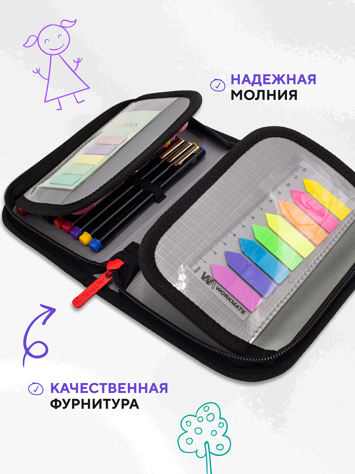Пенал книжка ПАНДАРОГ - фото 2