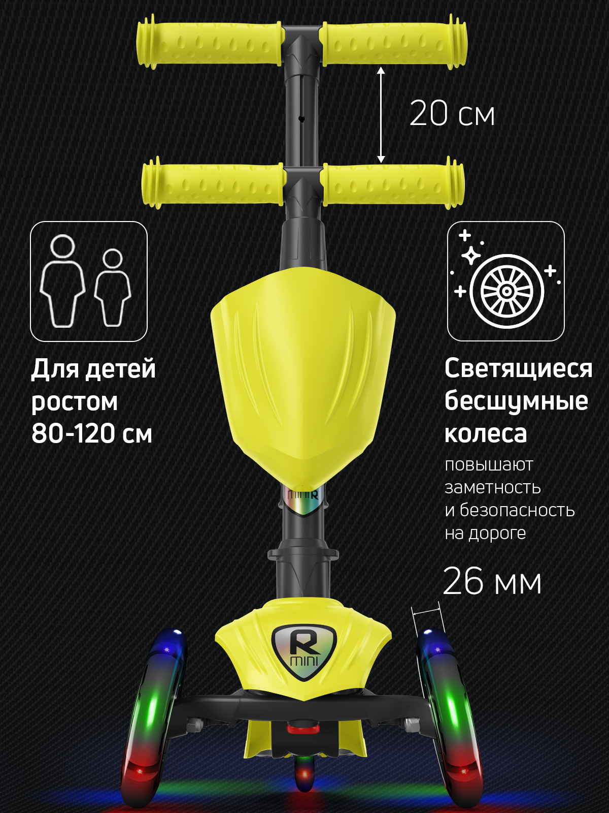 Самокат Buggy Boom трехколесный - фото 2