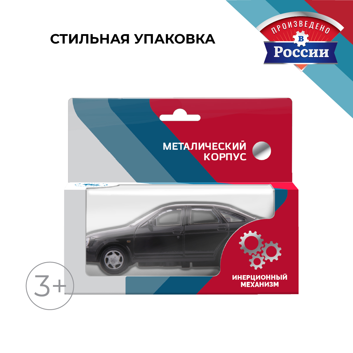 Автомобиль . LADA Lada/Лада 1:34 черный в ассортименте 39307 - фото 4