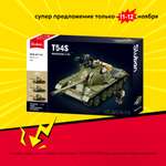 Конструктор SLUBAN Танк T54C 604 дет.