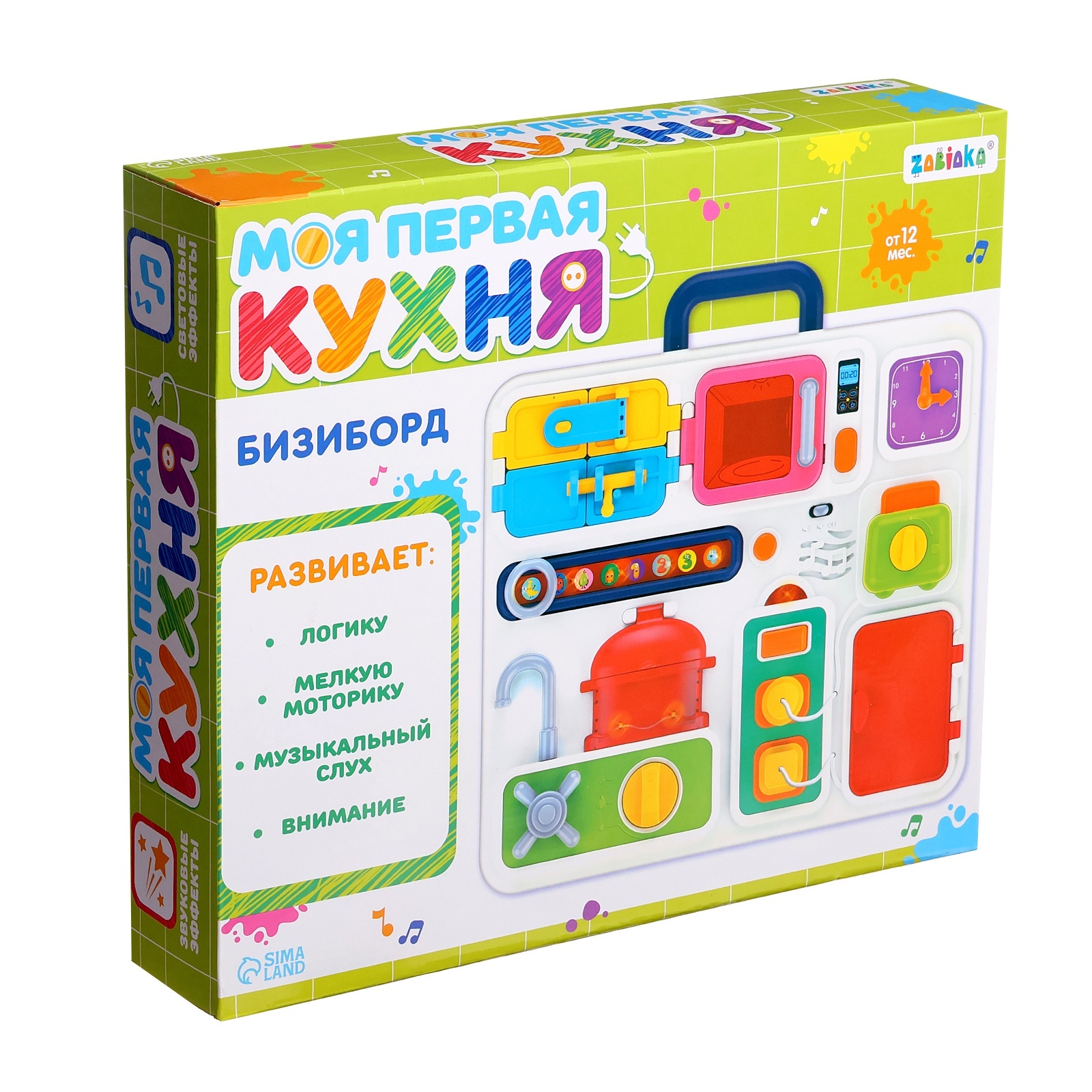 Игрушка Zabiaka бизиборд - фото 14