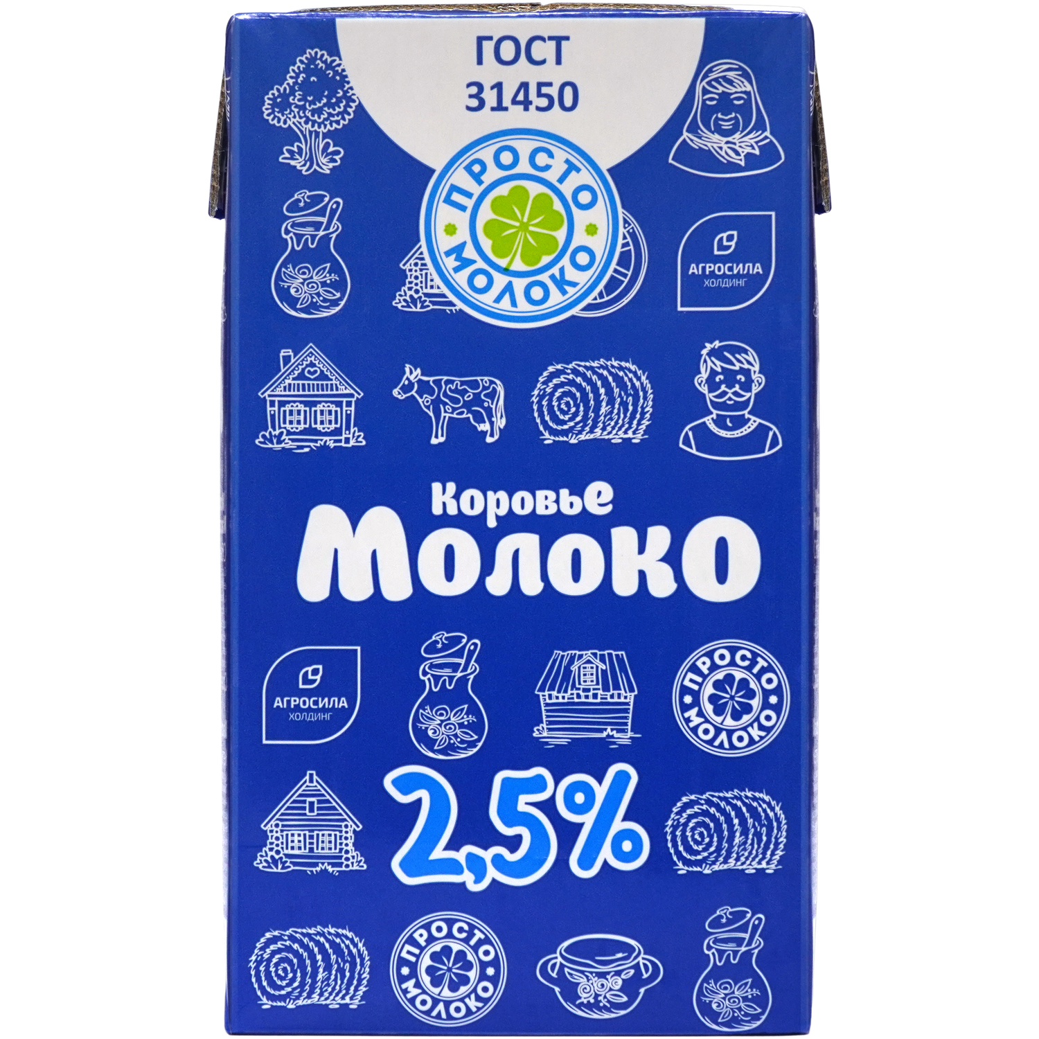 Молоко питьевое Просто молоко 2.5% 1л - фото 1