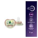 Пустышка Philips Avent силикон ортодонтическая от 6 мес. 1 шт.