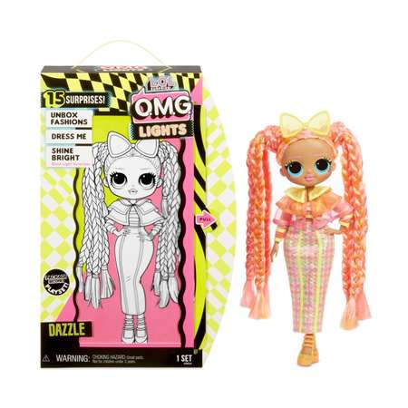 Кукла модельная L.O.L. Surprise!