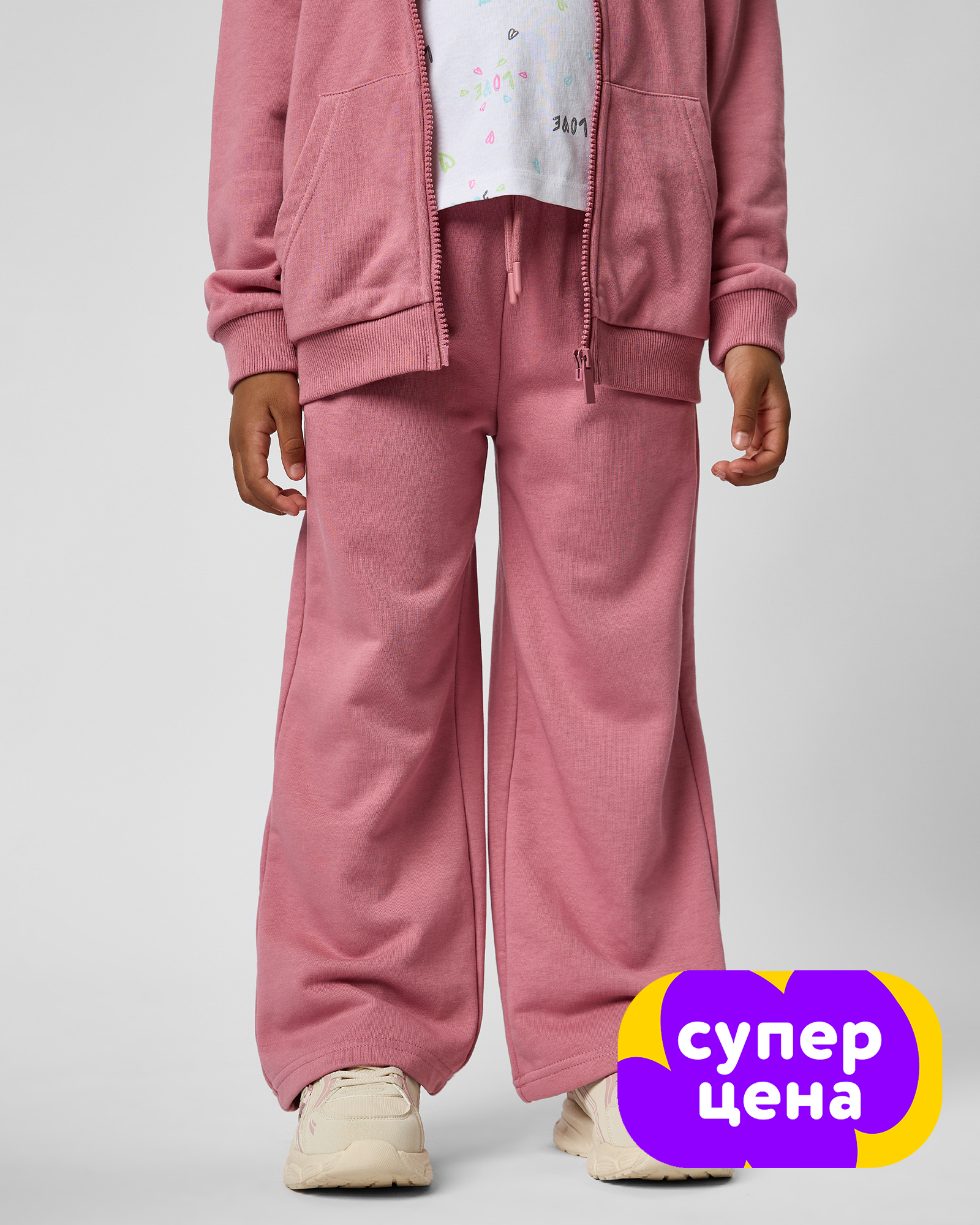 Брюки Futurino W25FU3-G201-1kg-JJ - фото 1