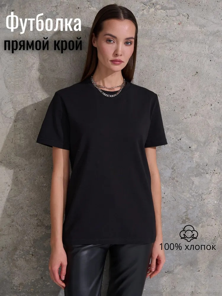 Футболка UZCOTTON 1-UZ-W-F-M/Черный - фото 6