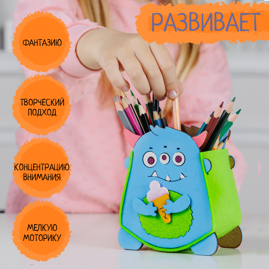 Набор для творчества Santa Lucia Сластена в ассортименте - фото 4