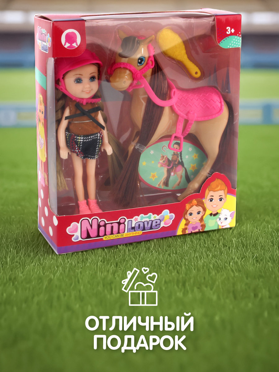 Кукла модельная Veld Co высота 15 см 135450 - фото 6