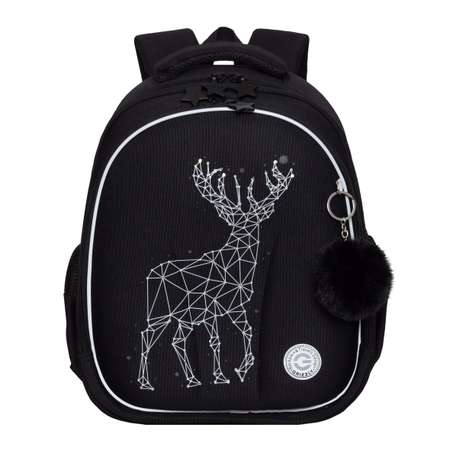 Ранец Grizzly для девочки