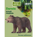 Фигурка DARWIN Лесные животные Бурый медведь