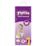 Трусики Pipitto 6 (15-27 кг) 34 шт.