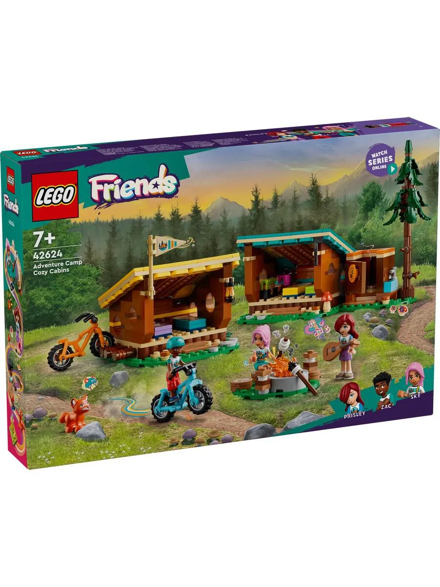 Конструктор LEGO Friends 437 дет. - фото 1