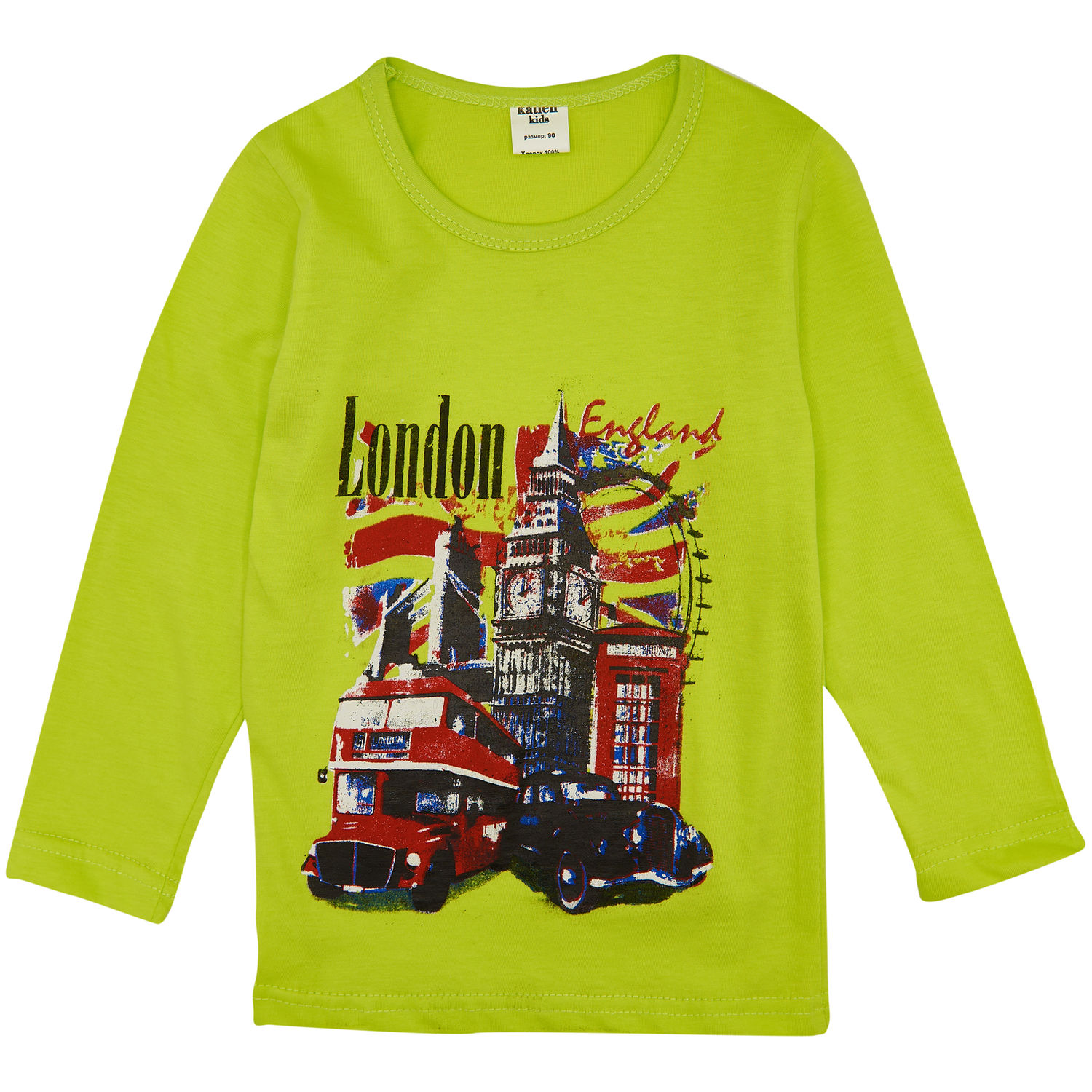 Лонгслив Katlen БМ-Лонг-0267/Салат - фото 1