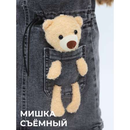 Сарафан СИНИЙ МИР