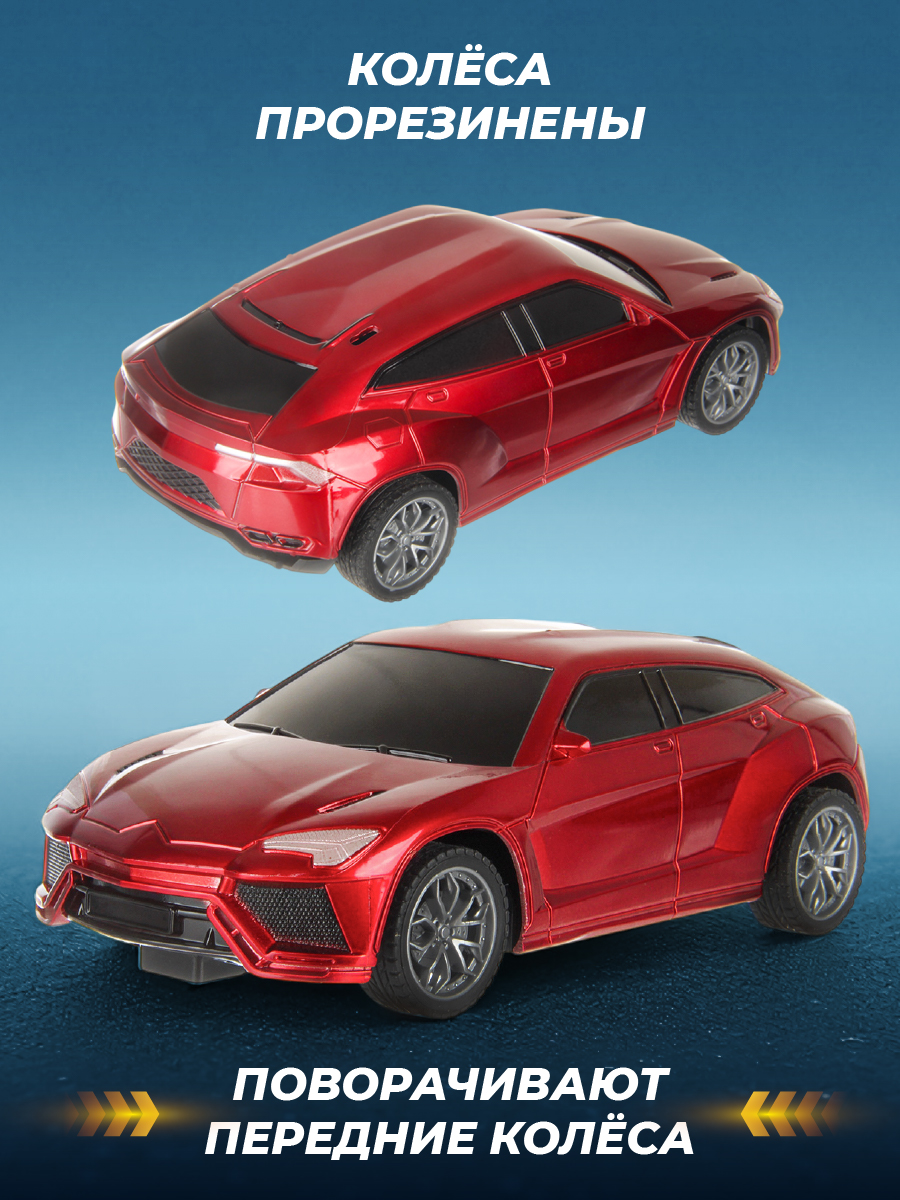 Автомобиль РУ Veld Co 1:24 - фото 2