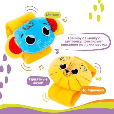 Игрушка Крошка Я погремушка