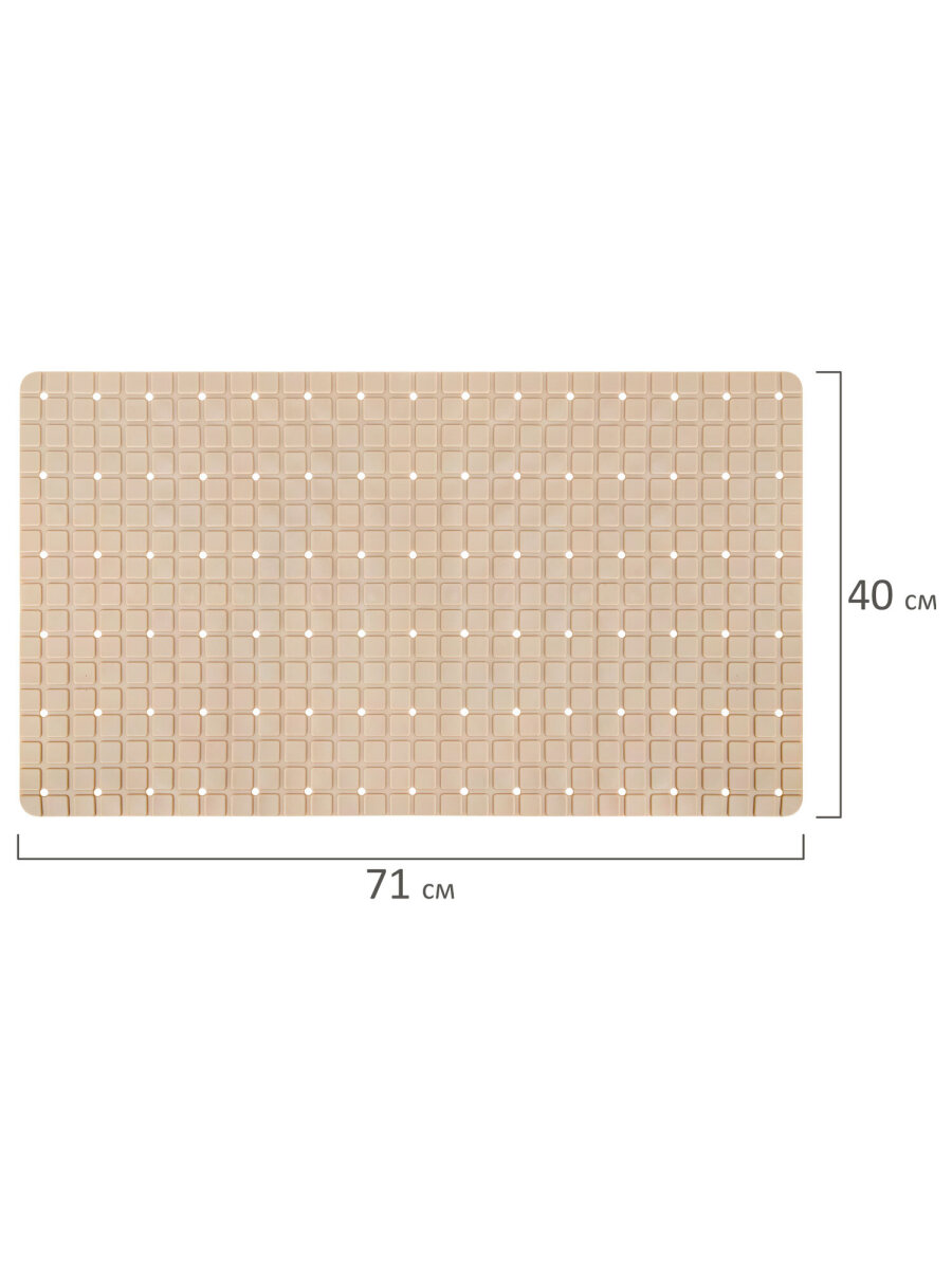 Коврик для ванной PRIMILA Пиксели 40 x 71 см - фото 14