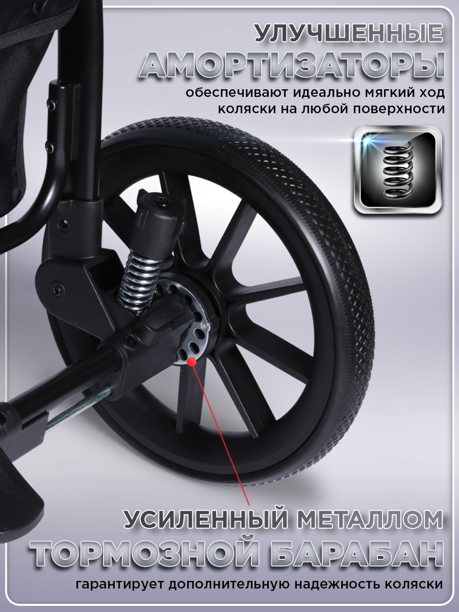 Коляска прогулочная BabyCare Venga Тёмно-серый серый - фото 2