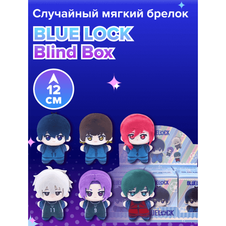 Фигурка Nullset