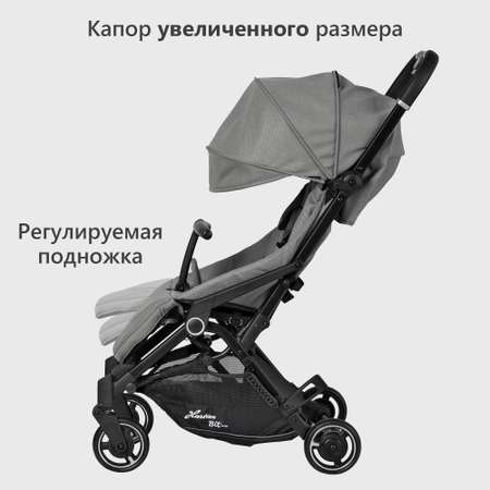 Коляска прогулочная Hartan Bit