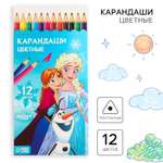 Карандаши цветные Disney 12 шт.
