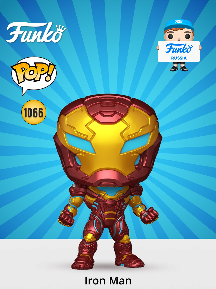 Фигурка Funko - фото 1