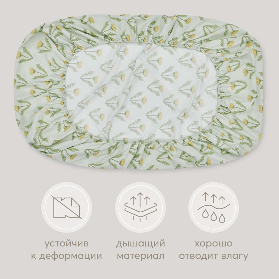 Простыня Happy Baby на резинке - фото 4