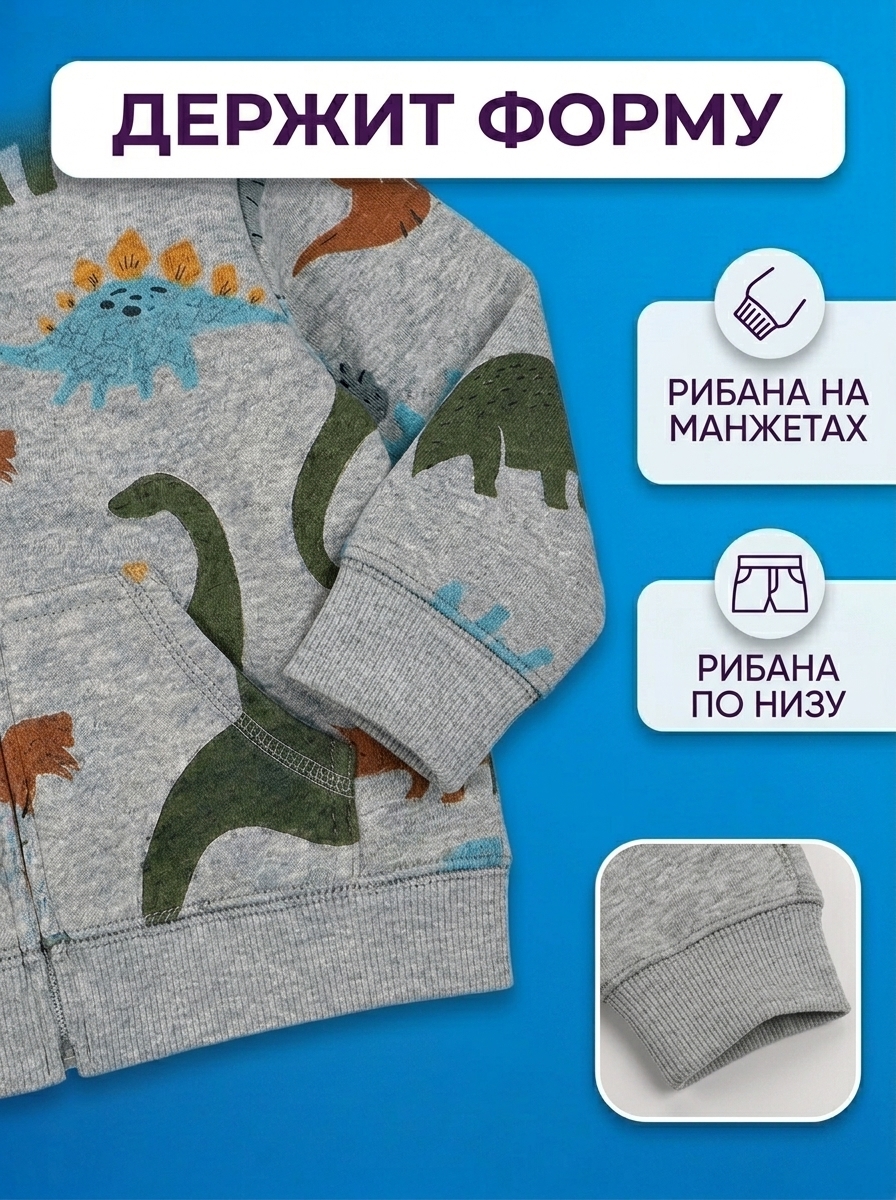 Костюм Bambooland 4dinos-costume - фото 11