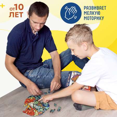 Пазл Baby and Kids классический