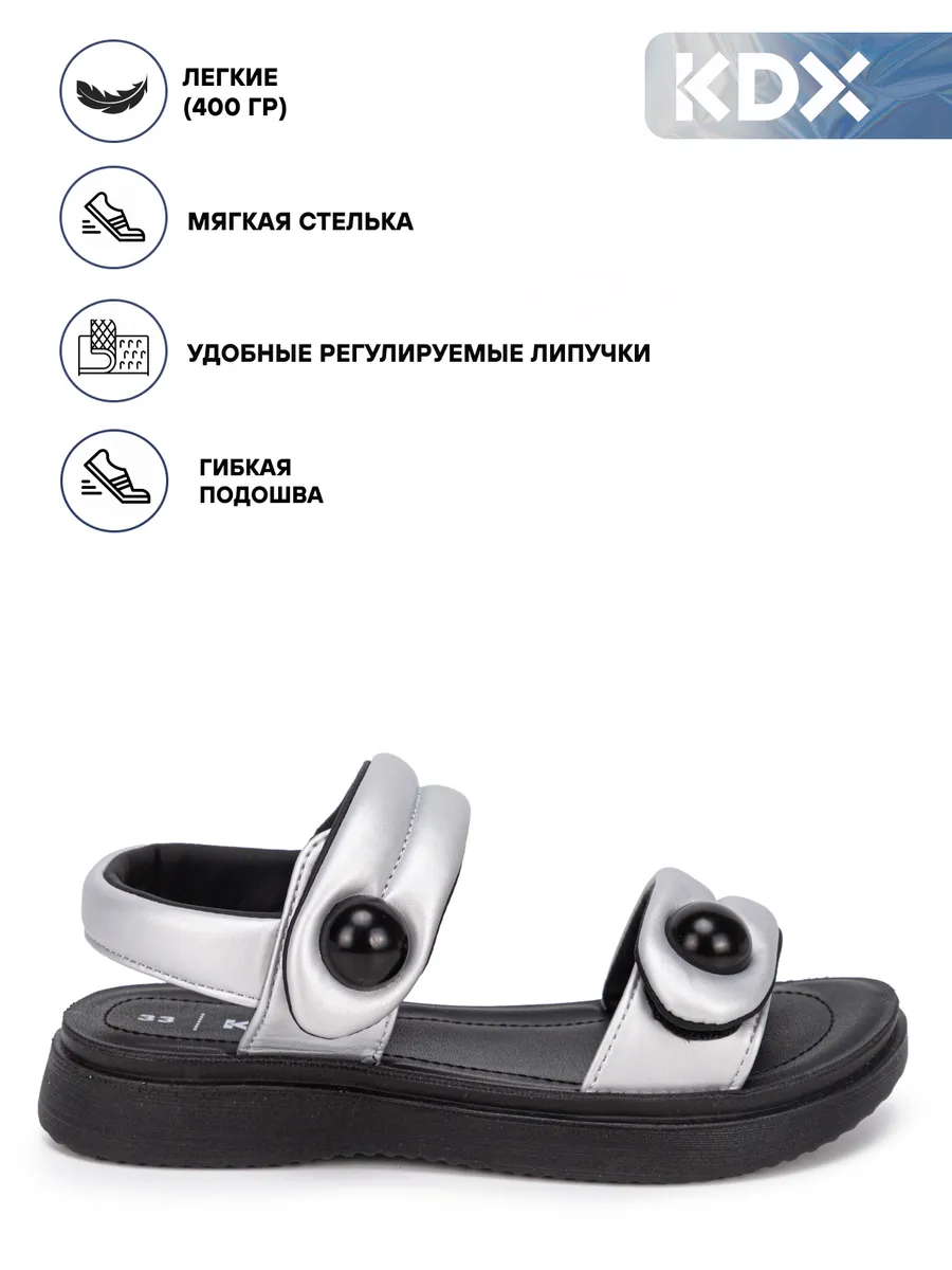 Сандалии KDX MU-50 silver - фото 9