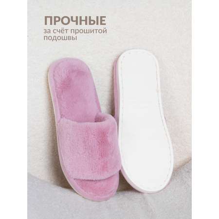 Тапочки Glamuriki