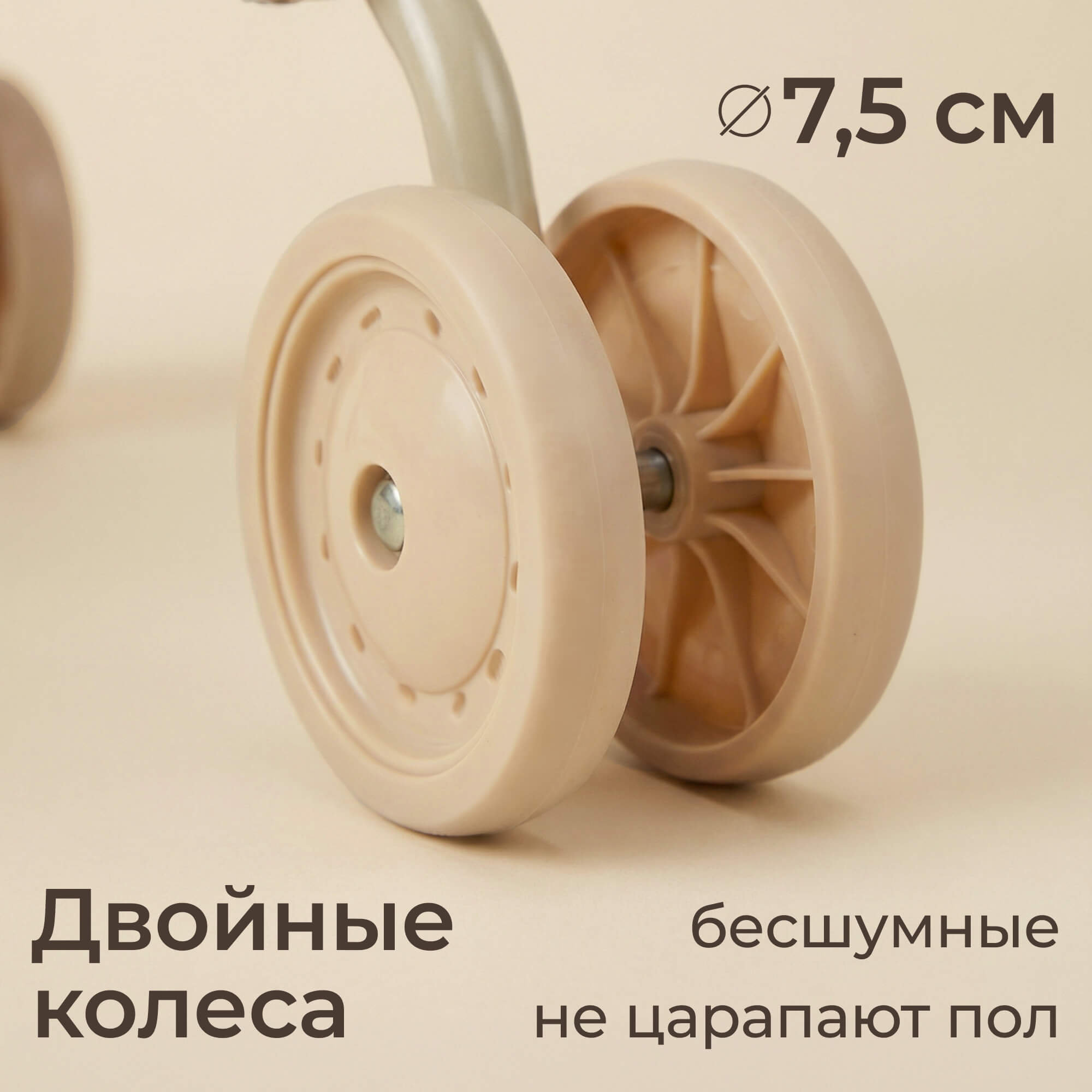 Коляска-трость для кукол UNIX Kids DOLLCANECL - фото 7