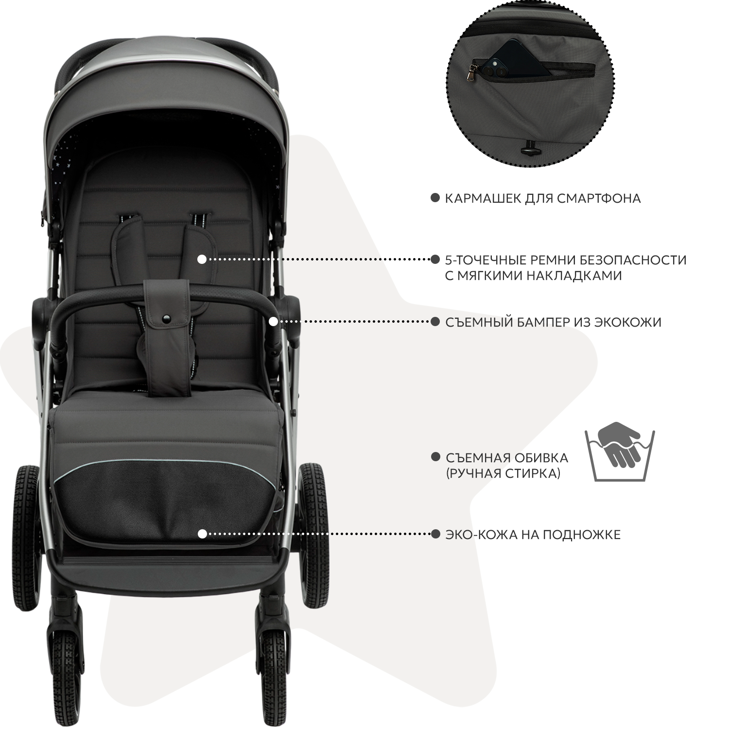 Коляска прогулочная BabyGo Cruise New серый - фото 5