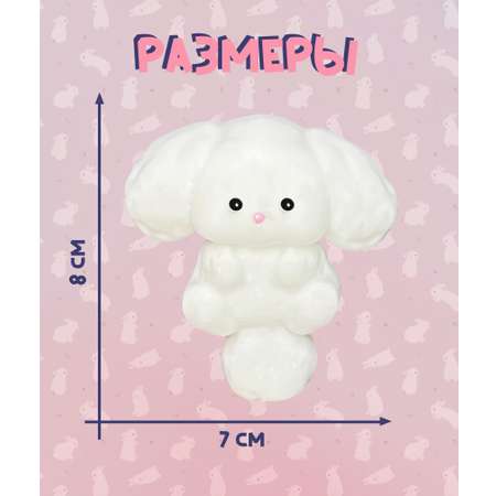 Сквиш КАМЕЛИЯ в ассортименте