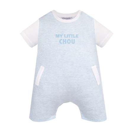Песочник CHOUPETTE