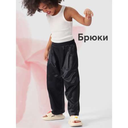 Брюки Happy Baby