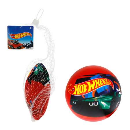 Мяч Hot Wheels ПВХ 15 см