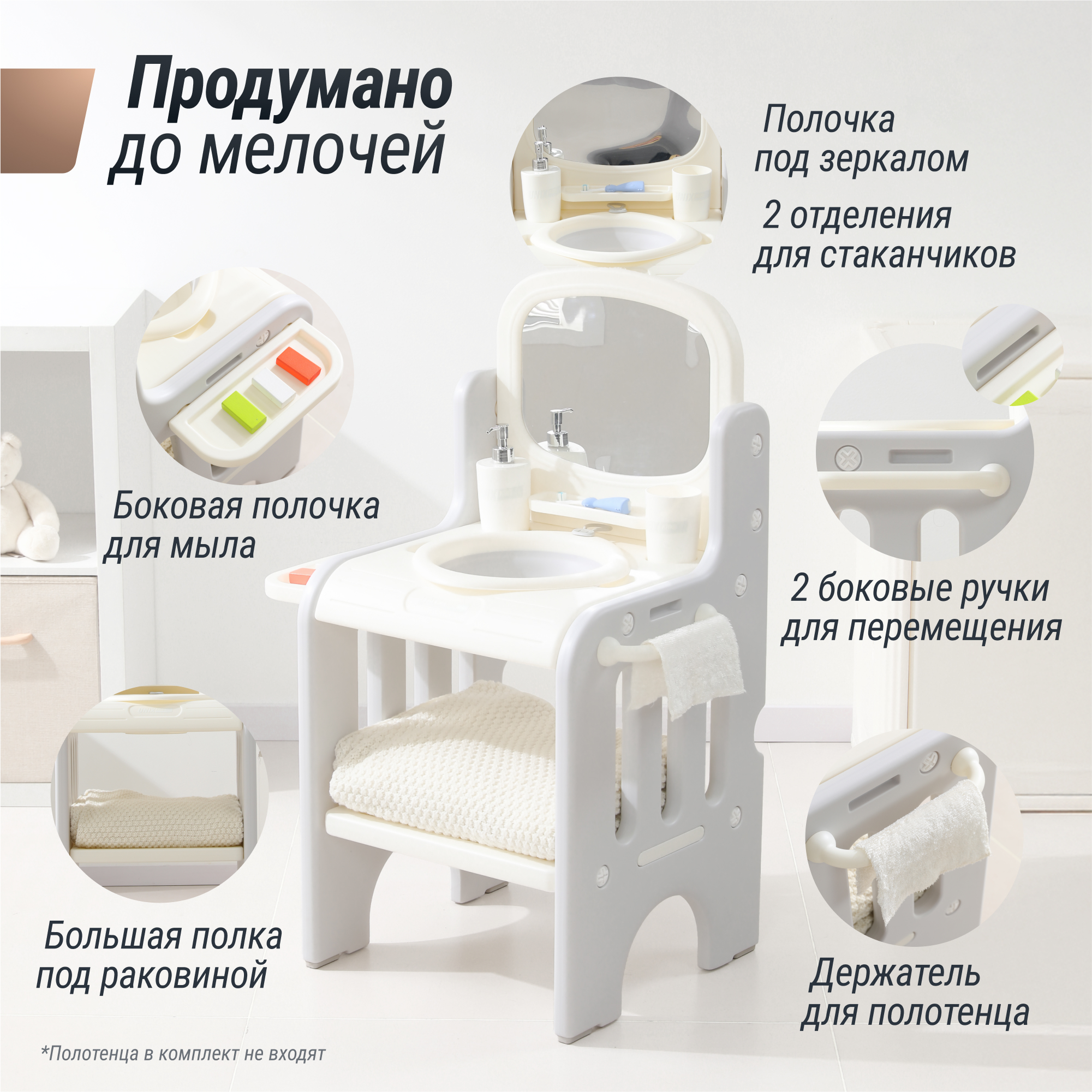 Игрушечная кухня UNIX Kids в ассортименте - фото 8