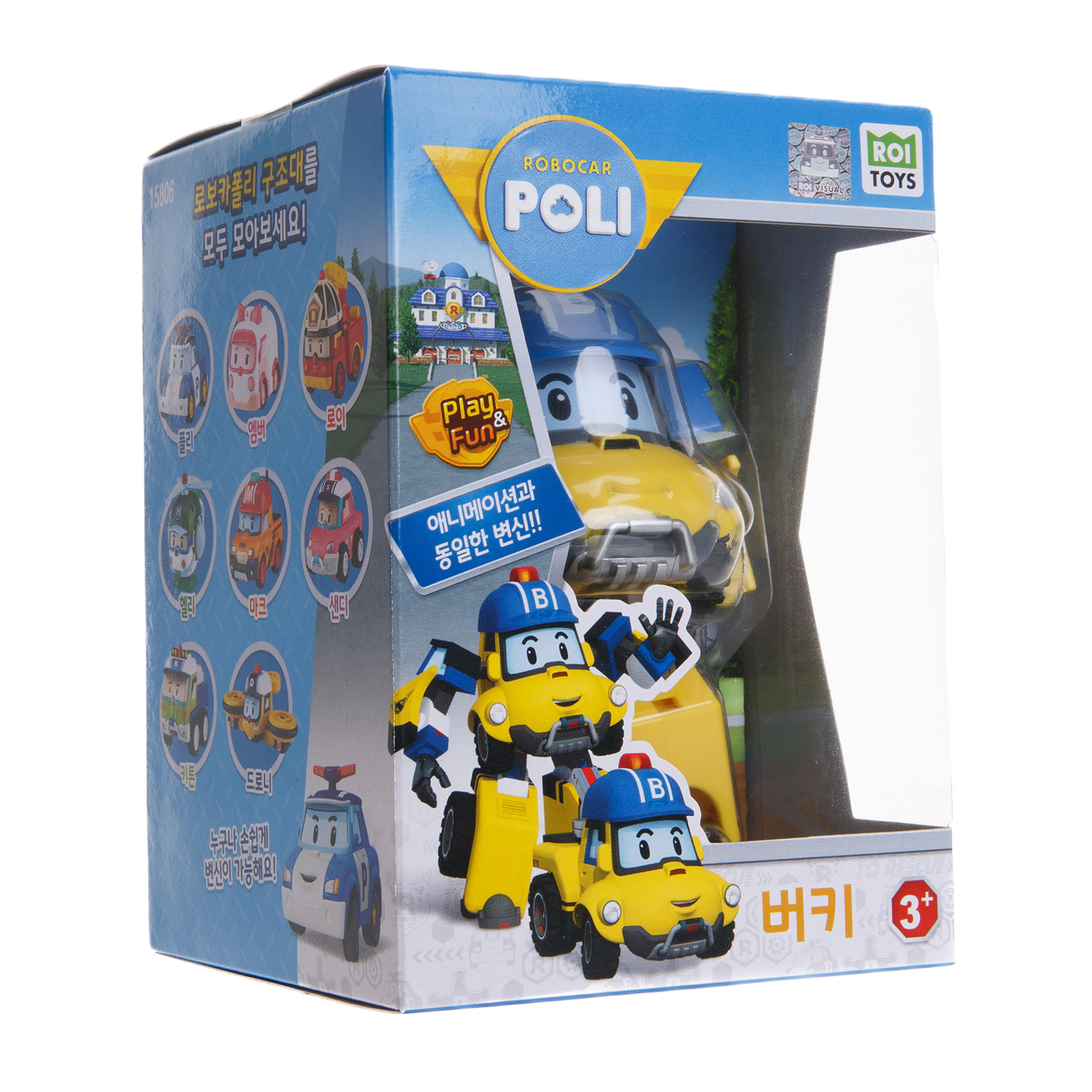 Фигурка Robocar Poli Баки - фото 3