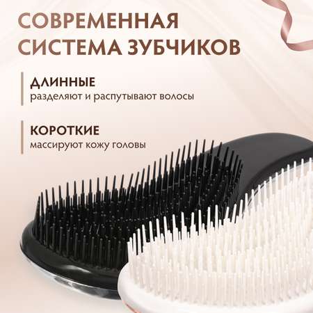 Расческа Vortex