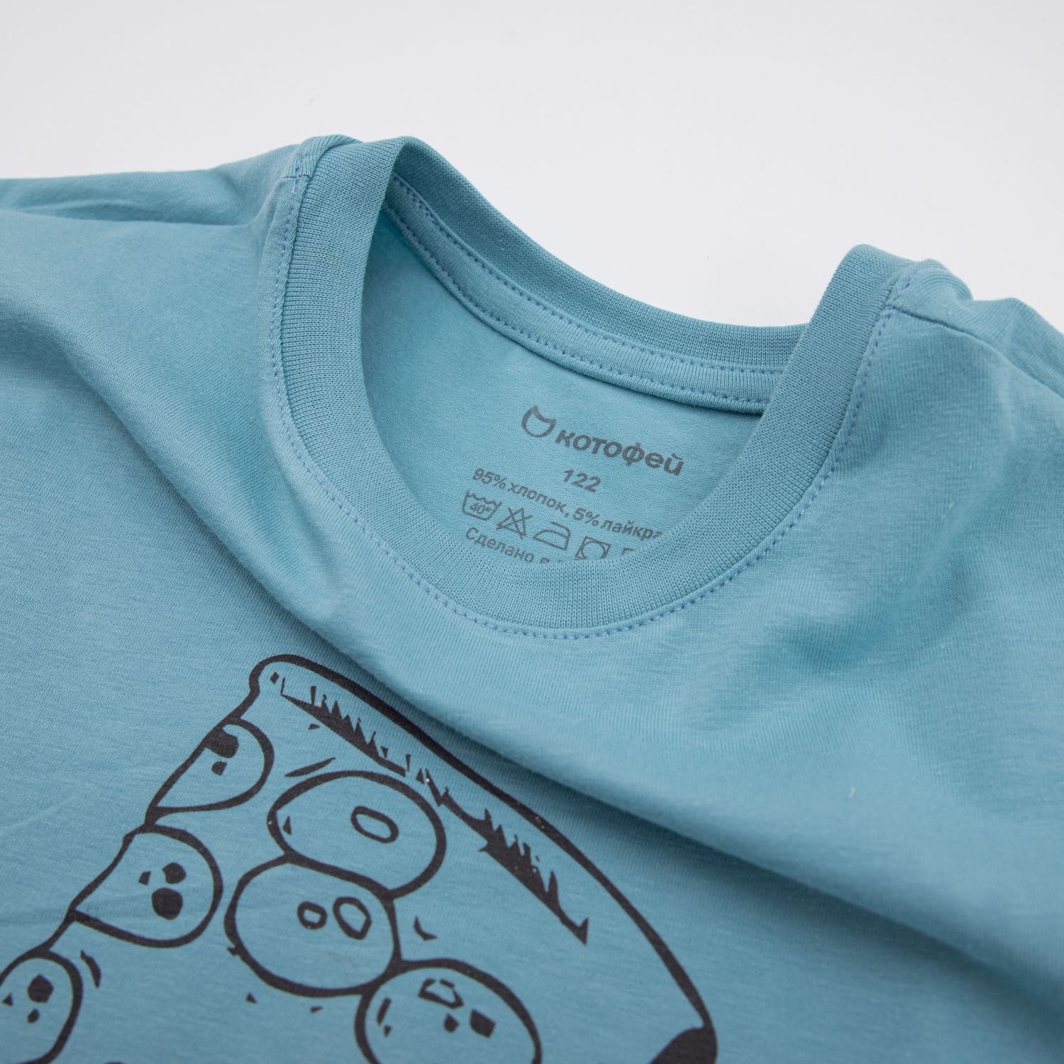 Пижама Котофей 07756030-40 - фото 3