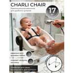 Сиденье для купания Sweet Baby Charli Chair White белый